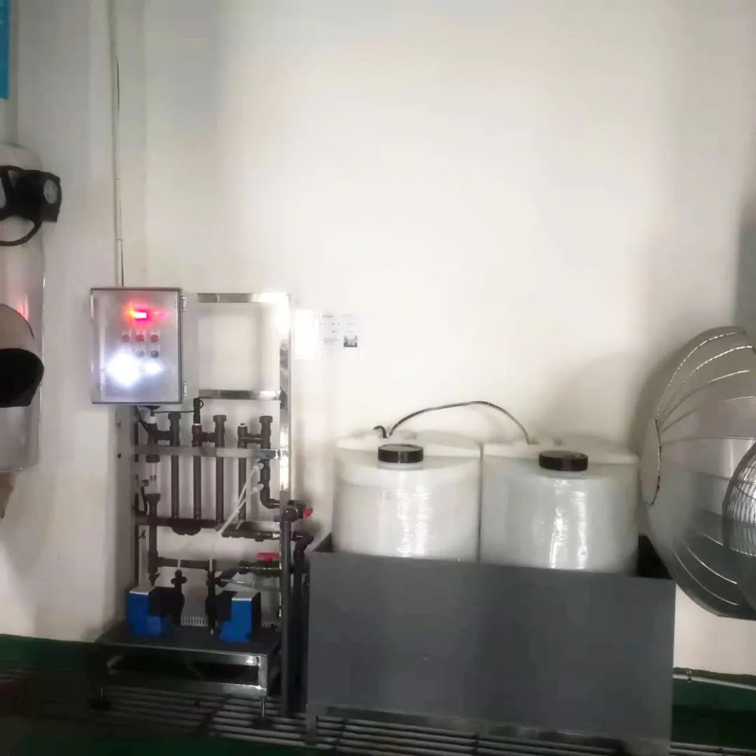 安峰環保 安峰環保