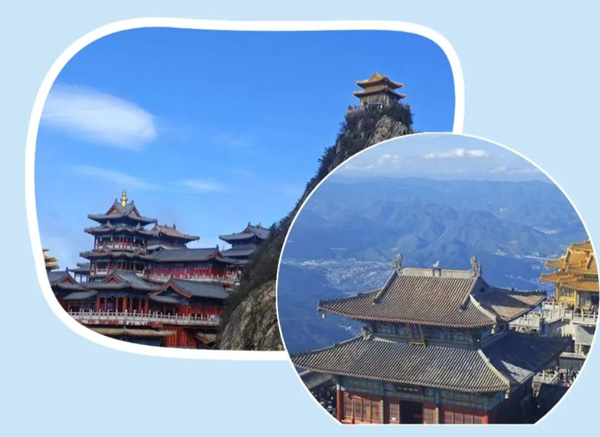 安峰團建.jpg 安峰團建.jpg