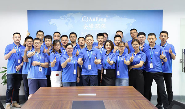 【喜迎國慶】安峰環保，國慶節放假通知！